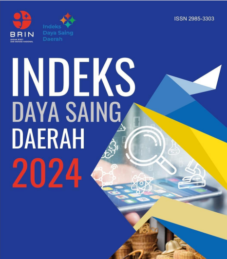 IDSD 2024